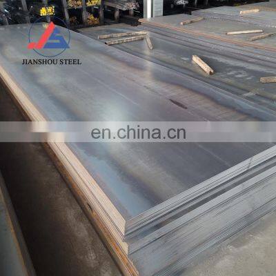 Mild Steel Sheet Q235 Ss400 Ss490 S235JR S235J2 Carbon Steel Plate Sheet Price photo-4
