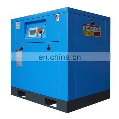 15kw screw air compressor air compressor integrated mining compressor