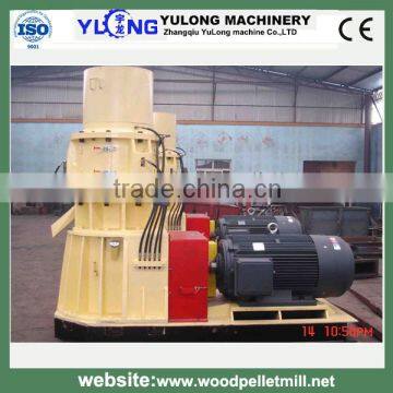 SKJ450 bamboo powder pellet machine ISO9001