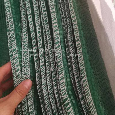 Tubular Polypropylene Mesh Bags With Drawstring/Onion Vegetable Storage Packaging Sacks photo-4