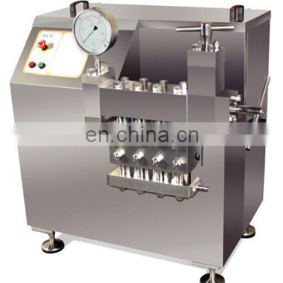 dairy milk production line/milk homogenizer