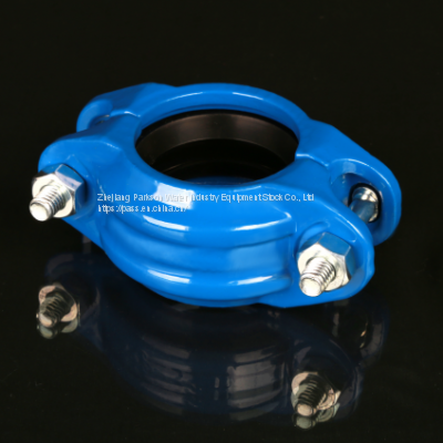 705 DUCTILE IRON COUPLING