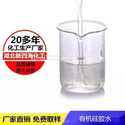 High temperature resistant mica tape glue   Silicone glue