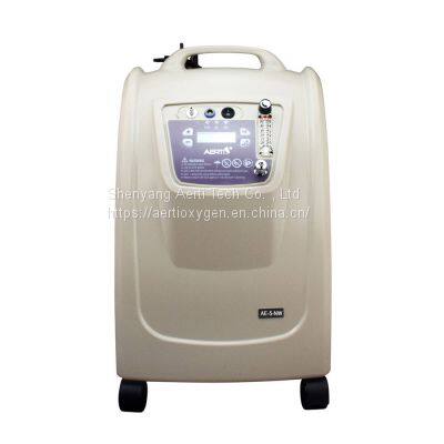 5l Oxygen Concentrated Machine for Home Oxygenate Therapy photo-2