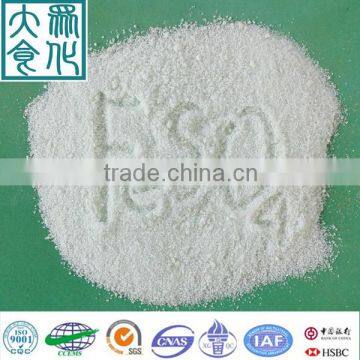 Industrial Grade Ferrous Sulphate