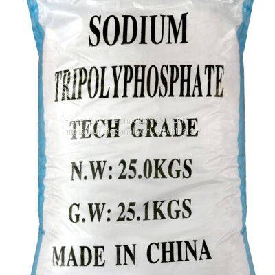 High Purity Leather Grade Sodium Tripolyphosphate STPP photo-3
