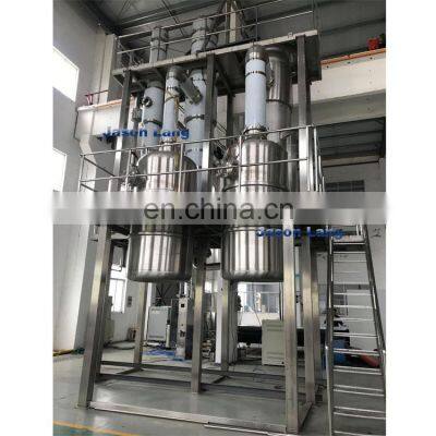 Triple Effect Falling Film Evaporator For Continuous Evaporation And Concentration photo-5