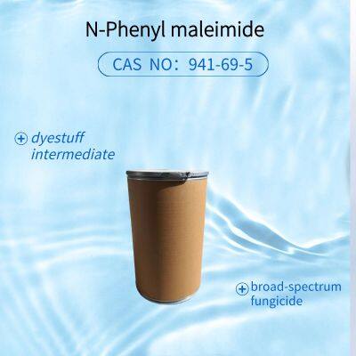 N-Phenyl Maleimide CAS  NO：941-69-5 photo-4