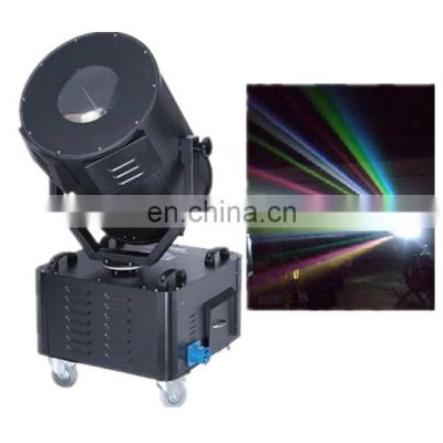 Outdoor Sky Rose Light Discolor Super Bright Sky Search Light Beam Moving Head Light