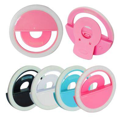 Ring Fill Light 26 Live Support Dimmable Led Portable Rechargeable Rgb Live Mobile Phone Beauty Fill-In Light
