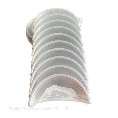11701-22024 M715A/13041-22024 R715A Crankshaft and Connecting Rod Shingles Are Suitable for Toyota Corolla 1.6/1.8 1ZZ-FE 2ZZ-FE