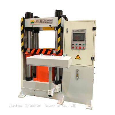 Gold and silver coin commemorative medallion stamping hydraulic press