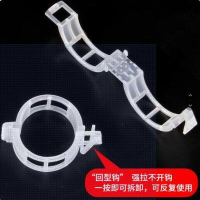 Agricultural Gardening Planting Vine Support Fixing Clip Tomato Fruit Snap Ring Buckle Clips for Plants photo-4