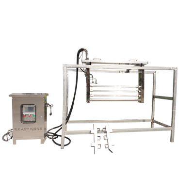 Open Channel Disinfector photo-2