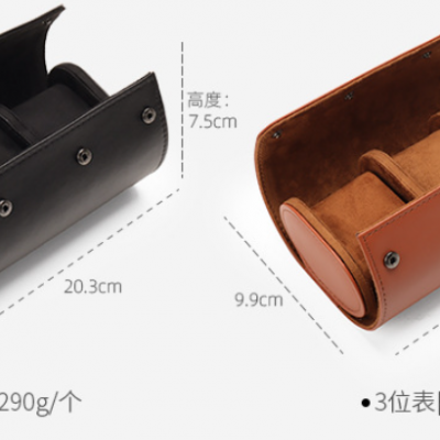 Outer PU Leather Inner Velvet Quality and Fashion Watch Bag With Different Styles photo-4