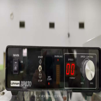 Imported Urawa Electric Grinder Um-jet-2 Mini Angle Grinder photo-2