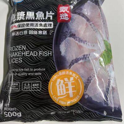 Snakehead Fish photo-5