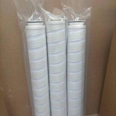 hydraulic coupler filter element yotec460, pall filter element, power plant filter element