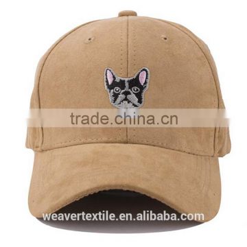 Brown Suede Embroidery Cat Baseball Cap