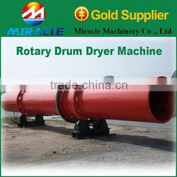 Rotary Drum Fertilizer Drying Machine/cow dung&horse manure dewatering machine