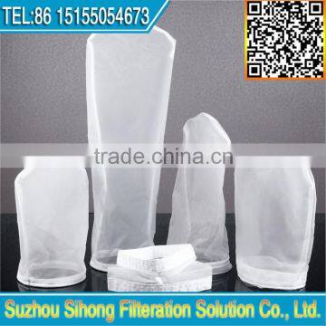 milk mesh bag / milk filter bag,PP PE NMO NYLON Liquid filter bag