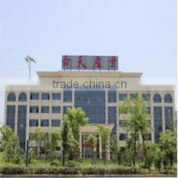 Lianfeng (Suizhou) Food Co., Ltd.