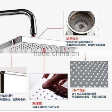 Wall Mounted Big Size Rainfall Shower Head WMDN12-70