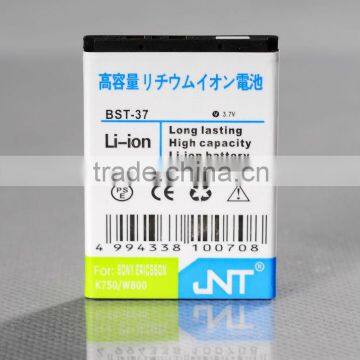 Battery of Cell Phone for SE BST-37