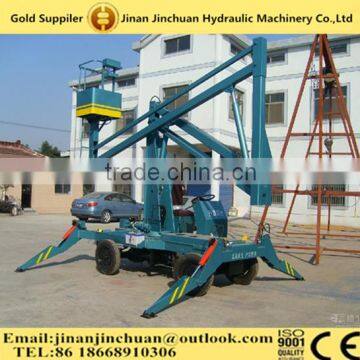 Skyscraping Tower 12m 200kg hydraulic towing lift platform cheap price Chinese brand boom lift for exporting