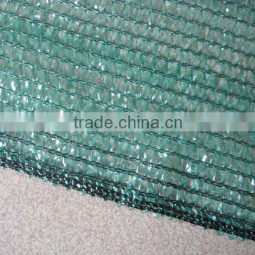 sun shade plastic net