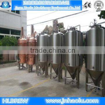 industrial beer brewing equipment,2000L large beer fermenting equipment