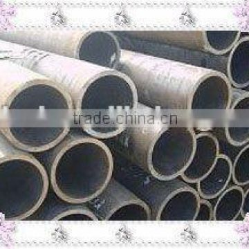 carbon steel seamless pipes supplier