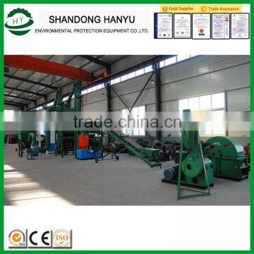 Customized hot selling thailand wood pellet production line