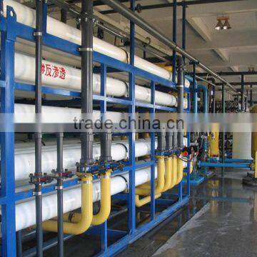 RO system salt water desalination plant