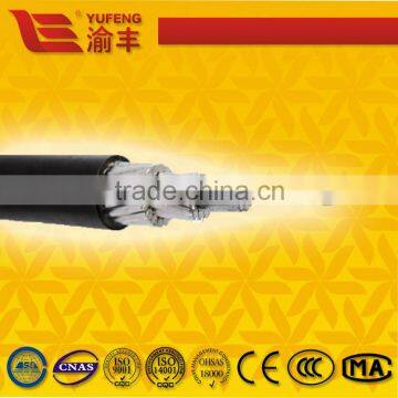 0.6/1kv PVC/PE/XLPE insulation power cable