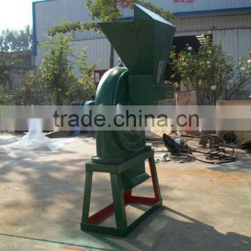 FFC SERIES DISK MILL FOR SALE