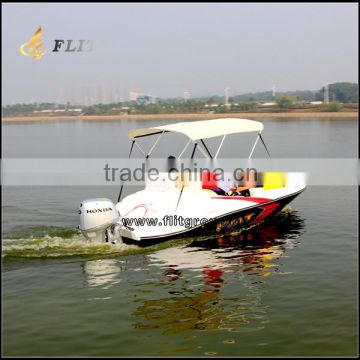 discount sport small boat high speed boat