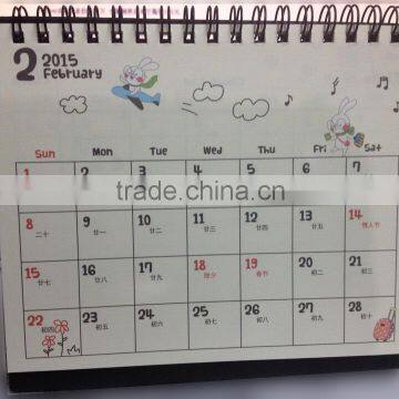 2016 The Latest Desktop Calendar New Design Desk Calendar Printing photo-6