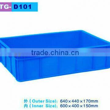 Plastic food box