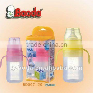 silicone feeding bottle with double handles