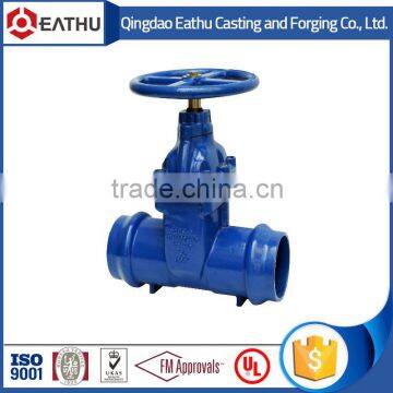 socket gate valves for hdpe pipe