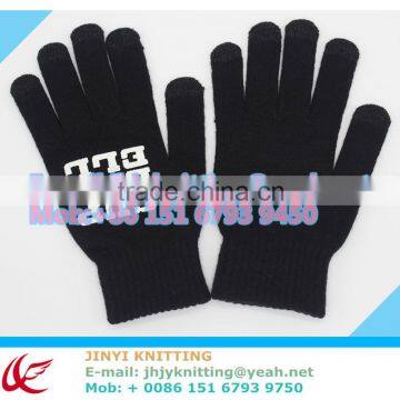 touch screen gloves