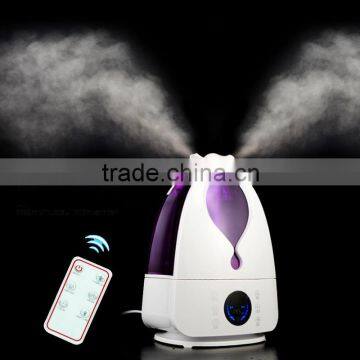 Body-care cool mist atomizing humidifier