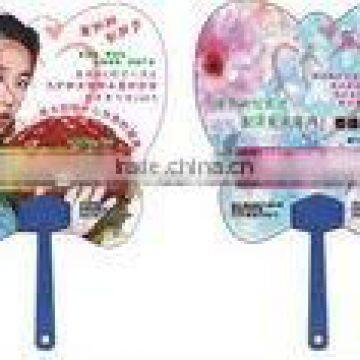 pp butterfly shape fan