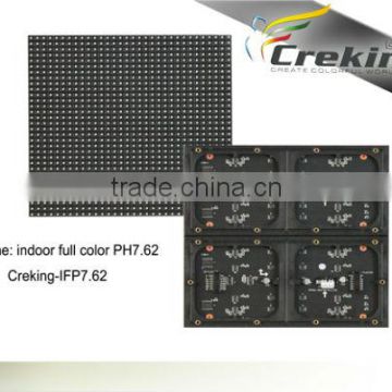 P7.62 Indoor Full Color 3in1 SMD Led Module