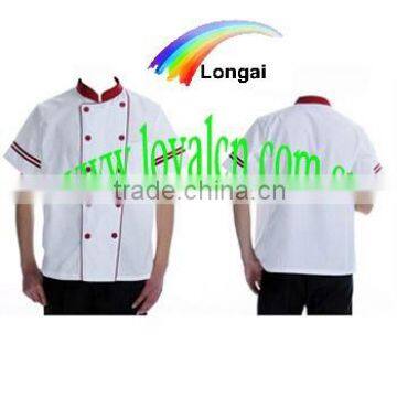 2015 Restaurant white chef uniform jacket