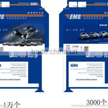 EMS-KD70 Custom Normal b5 Paper Envelope Size Folding Making Machines Price photo-5