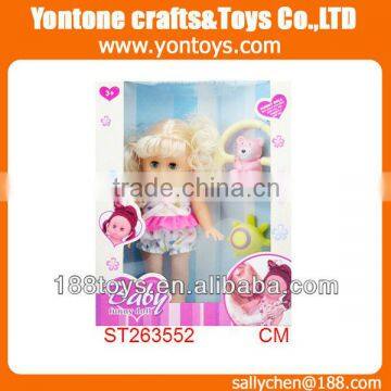 9.5 inch funny vinyl baby doll