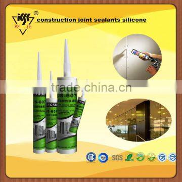 construction joint sealants sika silicone