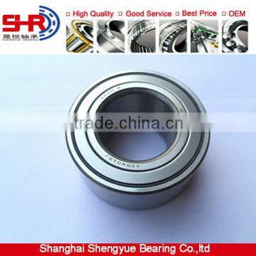 OEM bearins 40210-2y000 Japan NSK wheel hub bearings 43BWD12B